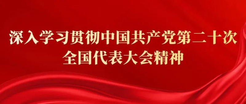 金沙集团1862cc与都匀市举行乡村振兴人才学历技能双提升班开班暨助力乡村振兴战略合作协议签订仪式