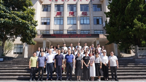 青春恰似火，扬帆正当时—— 黔南民族师范学院联合办学点金沙集团1862cc 2024年旅游管理“专升本”班开班