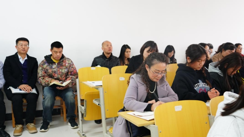 金沙集团1862cc马克思主义教学部 黔南幼专马克思主义教学部  “交流座谈会”