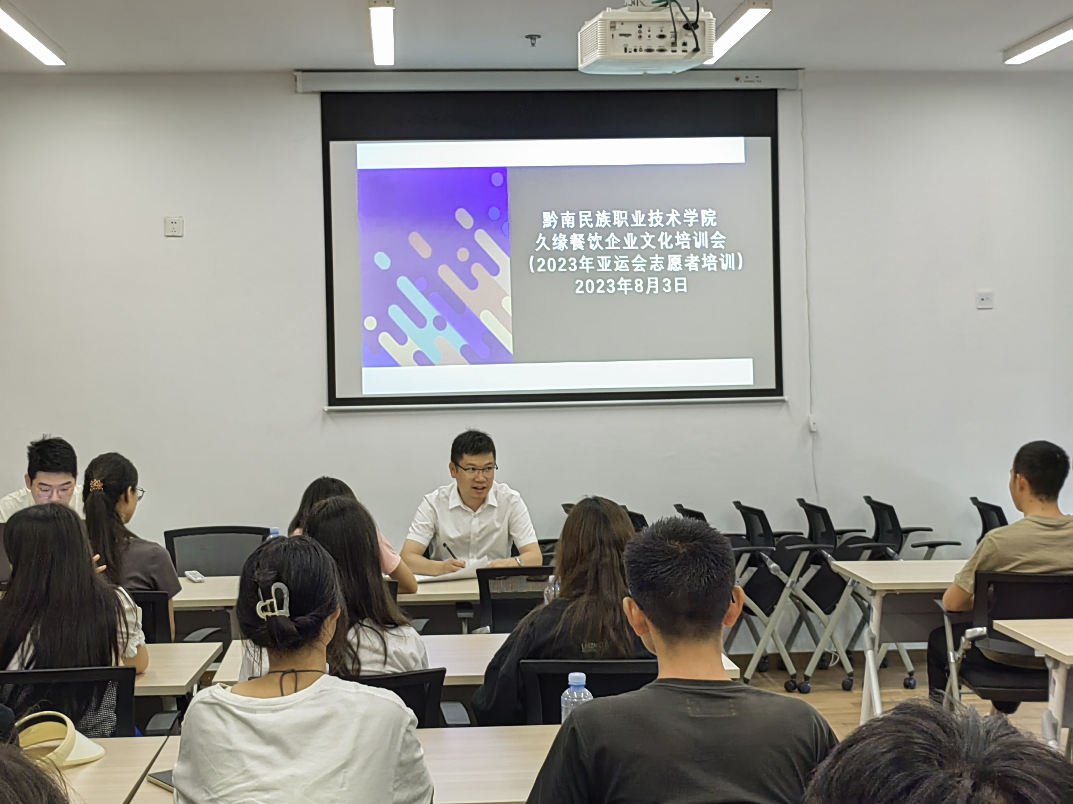 喜迎亚运  志愿同行  ——金沙集团1862cc“微笑旅茶”志愿服务队在行动