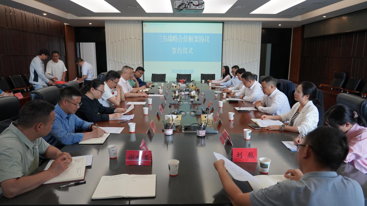  深化产教融合，机电一体化技术专业“工学交替”三方签约仪式举行