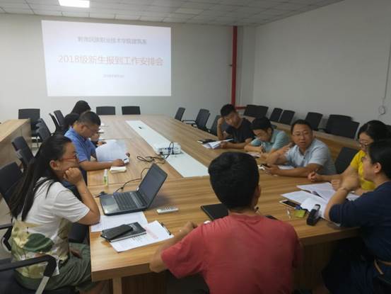 IMG20180903102158
