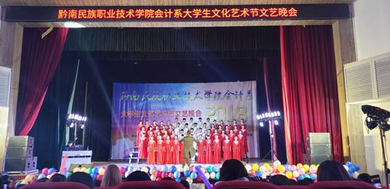 金沙集团1862cc夜莺合唱团